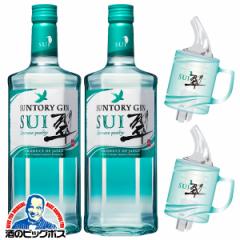 IWi|[[2t  Tg[ Wpj[YW SUI  700ml~2{(002)wOMSx