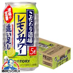 �������� �T���g���[ ����������̃������T���[ �ǂ����������� �� 350ml�~1�P�[�X/24�{(024)�wIAS�x