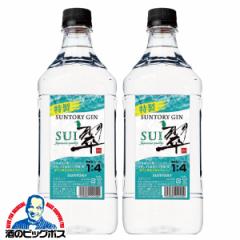 1.8L  Tg[ Wpj[YW  SUI ybg{g 1800ml~2{(002)wOMSx