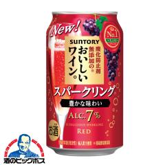 �������� �T���g���[ �_���h�~�ܖ��Y���̂��������X�p�[�N�����O���C�� �ԖA 350ml�~1�P�[�X/24�{(024)�wASH�x