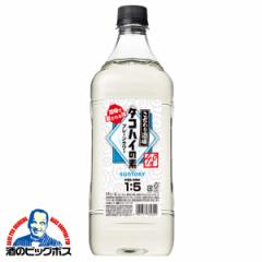 X}v  Tg[ ̃^RnC̑f 40x RN 1800ml~1{wASHx