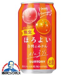 �������� �T���g���[ �ق�悢 �����Ƃ݂��� 350ml�~3�P�[�X/72�{(072)�wBSH�x