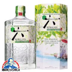 �������� �T���g���[ �W�� ROKU �Z NORYO TEA EDITION 43�x 700ml ���ϔ��t ������ �M�t�g �a���� �v���[���g