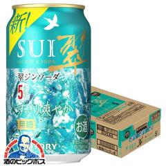 �������� �T���g���[ ���W���\�[�_�� ��������u�₩ ALC.5% 350ml�~1�P�[�X/24�{(024)�wBSH�x 