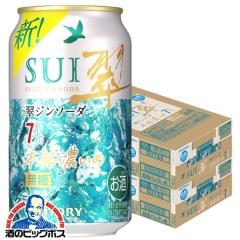 �������� �T���g���[ ���W���\�[�_�� �{�i�Z���� ALC.7% 350ml�~2�P�[�X/48�{(048)�wBSH�x 