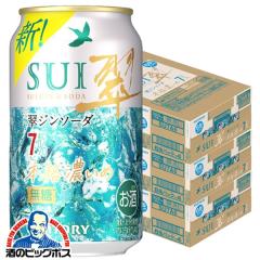�������� �T���g���[ ���W���\�[�_�� �{�i�Z���� ALC.7% 350ml�~3�P�[�X/72�{(072)�wBSH�x 