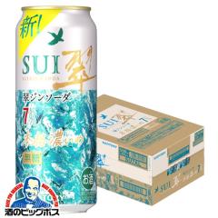 �������� �T���g���[ ���W���\�[�_�� �{�i�Z���� ALC.7% 500ml�~1�P�[�X/24�{(024)�wBSH�x 
