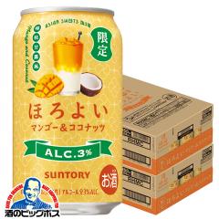 �������� �T���g���[ �ق�悢 �}���S�[&�R�R�i�b�c 350ml�~2�P�[�X/48�{(048)�wBSH�x