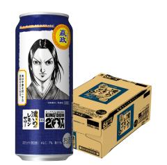 �y�\��z�������� �L���O�_���f�U�C���� �����x�� �T�b�|�� �Z���߂̃������T���[ 500ml�~1�P�[�X/24�{(024)�wASH�x