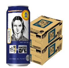 �y�\��z�������� �L���O�_���f�U�C���� �����x�� �T�b�|�� �Z���߂̃������T���[ 500ml�~2�P�[�X/48�{(048)�wASH�x