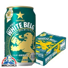 �r�[�� �������� �T�b�|�� �z���C�g�x���O 350ml�~1�P�[�X/24�{(024)�wIAS�x ���A�� ��3�̃r�[�� �V�W������