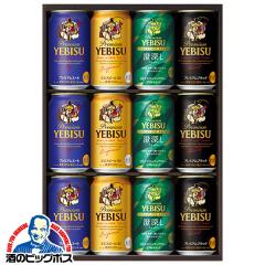 キリン 一番搾り 生 500ml×48本 麒麟 缶ビール 500缶 ビール 国産 2