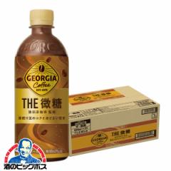 R[q[ ybg{g X}v  W[WA U  500ml~1P[X/24{(024)wCOCx