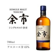 ニッカ フロンティア 4L ペットボトル 48% アサヒ ブレンデッド