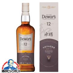 送料無料/6本セット】【箱入 正規品】バランタイン 17年 700ml×6本
