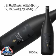 Ē 1.8L X}v   DAIYAME 1800ml~1{