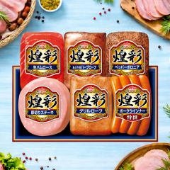 送料無料 うすづくりグラス12個付き ウイスキー サントリー 角瓶 700ml