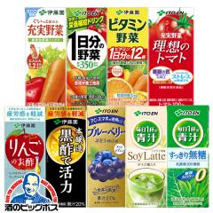 �W���[�X�l�ߍ��킹 ��؃W���[�X ���ݔ�� �������� ���p�b�N �ɓ��� �I�ׂ�4�� 200ml�p�b�N�~48�{�wITO�x