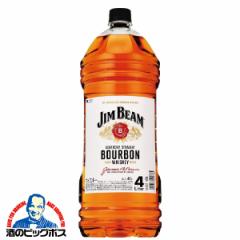 ウイスキー 4l 送料無料 バーボン ジムビーム 4L 4000mlペット×1本