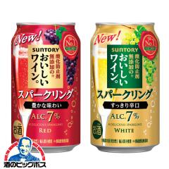 モエ エ シャンドン×ファレル ウィリアムス リミテッド エディション