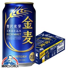 �r�[�� �������� �T���g���[ ���� 350ml�~1�P�[�X/24�{(024)�wIAS�x ���A�� ��3�̃r�[�� �V�W������ s2026