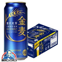 �r�[�� �������� �T���g���[ ���� 500ml�~1�P�[�X/24�{(024)�wIAS�x ���A�� ��3�̃r�[�� �V�W������