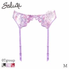期間限定20%OFF サルート Salute 07グループ ワコール ガーターベルト(M)GTJ607【メール便06】