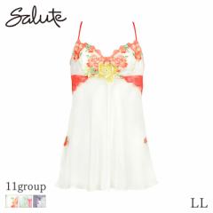 期間限定20%OFF サルート Salute 11グループ ワコール キャミソール フレアーシルエット(LL)CTJ211【メール便07】