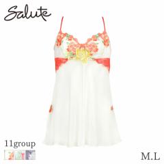 期間限定20%OFF サルート Salute 11グループ ワコール キャミソール フレアーシルエット(M L)CTJ211【メール便07】