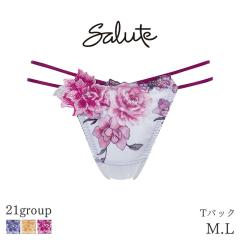 23%OFF �T���[�g Salute 21�O���[�v ���R�[�� �V���[�c �͂����ݏ䂠���� T�o�b�N�V���[�c(M L)PTJ421�y���[����03�z