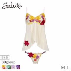 期間限定20%OFF サルート Salute 30グループ ワコール セットアップ キャミソール&ショーツ(M L)DTJ230【メール便10】