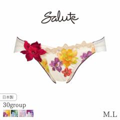 期間限定20%OFF サルート Salute 30グループ ワコール ショーツ はきこみ丈あさめ ハイレッグショーツ(M L)PTJ730【メール便04】