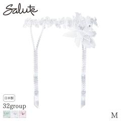 22%OFF �T���[�g Salute 32�O���[�v ���R�[�� �K�[�^�[�x���g(M)GTJ632�y���[����06�z