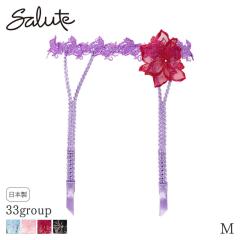 22%OFF �T���[�g Salute 33�O���[�v ���R�[�� �K�[�^�[�x���g(M)GTJ633�y���[����06�z