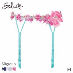 期間限定20%OFF サルート Salute 50グループ ワコール ガーターベルト(M)GTJ650【メール便06】