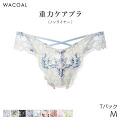 22%OFF ���R�[�� �d�̓P�A�u�� �V���[�c �͂����ݏ䂠���� T�o�b�N�V���[�c(M)PXB494�y���[����03�z