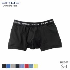 期間限定20%OFF ブロス バイ ワコールメン ベーシックボクサー ボクサーパンツ はきこみ丈ノーマル ノーマル丈 前開き(S M L)GT3111【メ