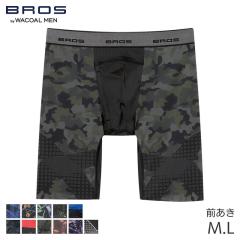 20%OFF ワコール プレミアム 18シリーズ キャミソール スタンダード