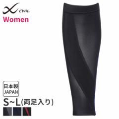 Ԍ20%OFF R[ CW-X J[t fB[X T|[^[ p(S M LTCY)BCY306