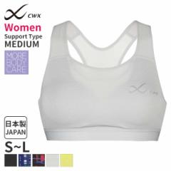 Ԍ20%OFF R[ CW-X ~fBAT|[g X|[cPAu fB[X X|[cu(S M LTCY)HTY030