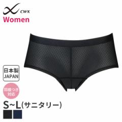 Ԍ20%OFF y[06zR[ CW-X Tj^[V[c X|[c fB[X X|[cV[c m[} n[t m[}(S M 