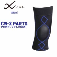 Ԍ20%OFF R[ CW-X Ђ Y T|[^[ Бp(S M LTCY)BCO004