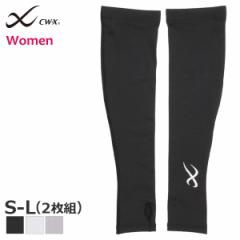 Ԍ18%OFF y[06zR[ CW-X fB[X A[Jo[ p Tz[t(S M LTCY)HUY421