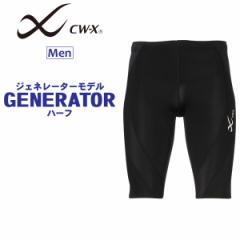 Ԍ20%OFF y[24zR[ CW-X gtT|[g WFl[^[f Y X|[c^Cc n[t(S M LTCY)HZ