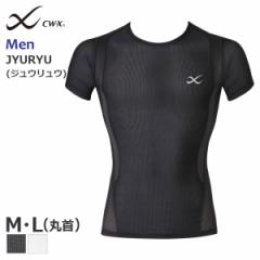 15%OFF y[15zR[ CW-X jp WEE gbv ێ (M LTCY)JAO395