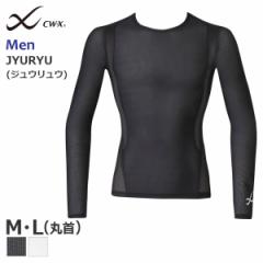 15%OFF y[24zR[ CW-X jp WEE gbv ێ (M LTCY)JAO399