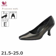 Ԍ20%OFF R[ TNZXEH[N x[VbNpvX E XNGAgD 7cmq[(21.5`25.0cm)WFN070