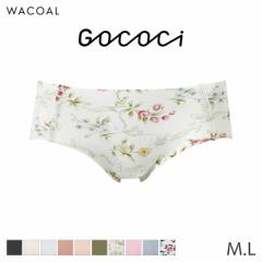 期間限定20%OFF ワコール ゴコチ ナイロン ショーツ はきこみ丈あさめ ノーマルショーツ(M L)PGG135【メール便04】