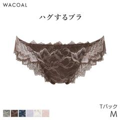 22%OFF ���R�[�� �n�O����u�� �V���[�c �͂����ݏ䂠���� T�o�b�N�V���[�c(M L)PXB418�y���[����03�z