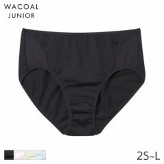 期間限定20％OFF 期間限定20％OFF ワコールジュニア ショーツ はきこみ丈ふつう ノーマルショーツ スポーツタイプ(2S S M L)CZQ635【メー